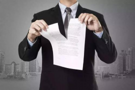 砚山工资清欠服务